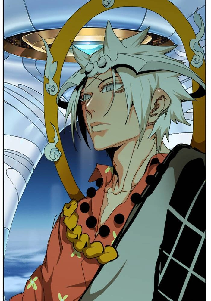 Chúa Tể Học Đường Chapter 521 - 8