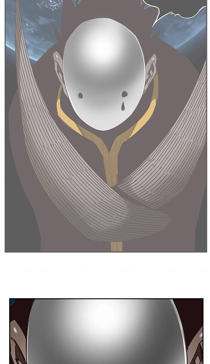 Chúa Tể Học Đường Chapter 522 - 5