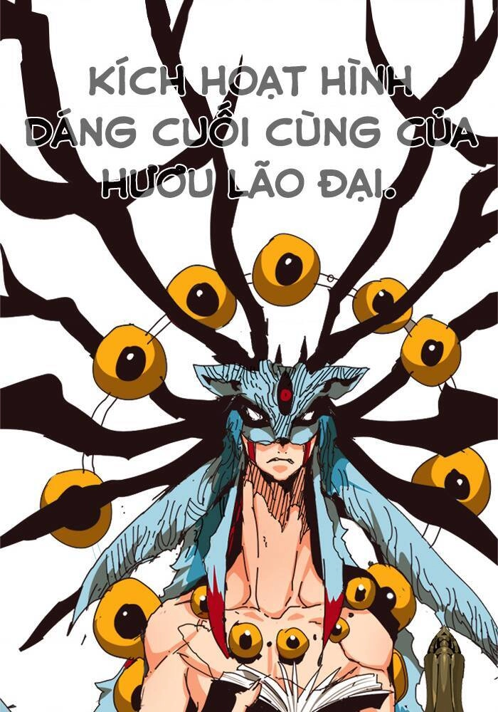 Chúa Tể Học Đường Chapter 522 - 14