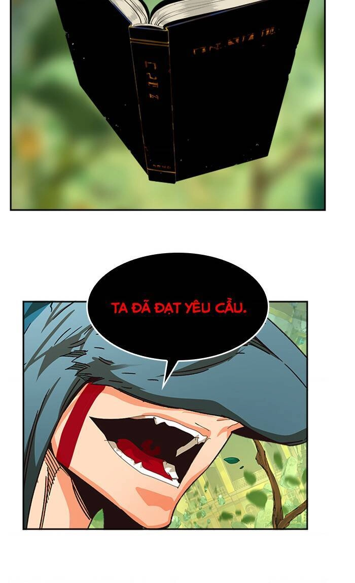 Chúa Tể Học Đường Chapter 522.5 - 17