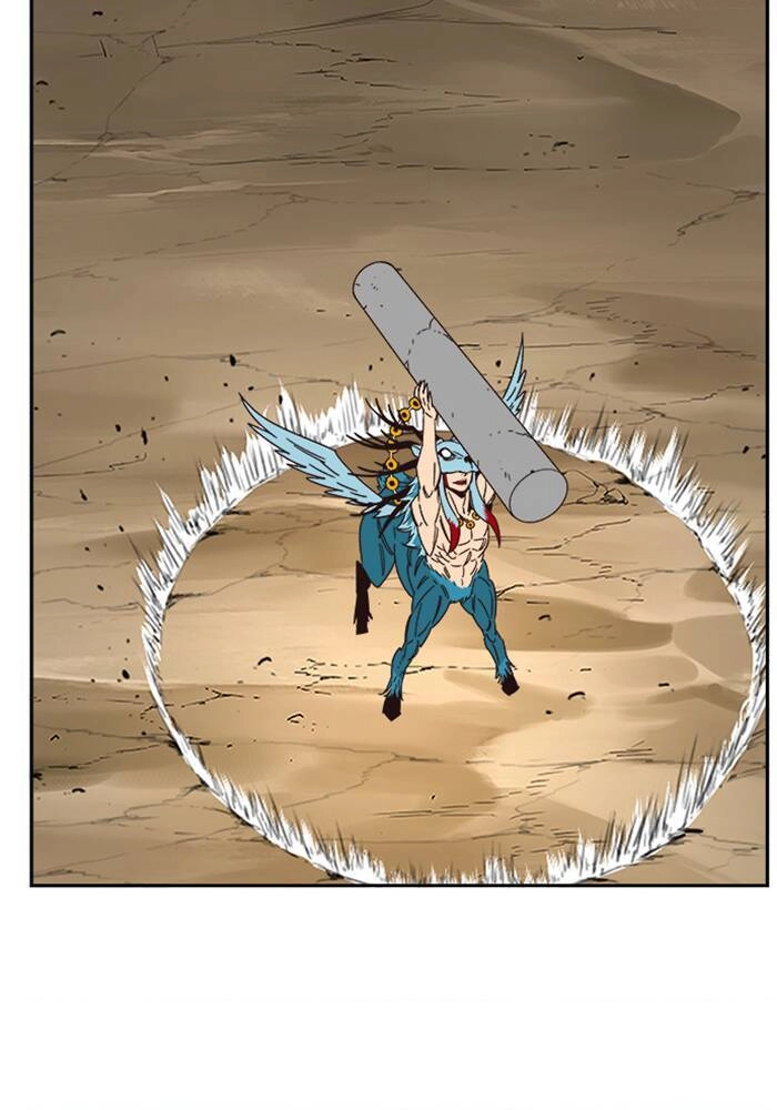 Chúa Tể Học Đường Chapter 522.5 - 35