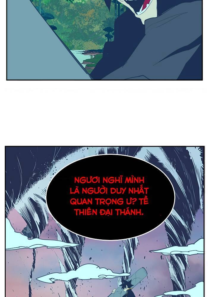 Chúa Tể Học Đường Chapter 523 - 50