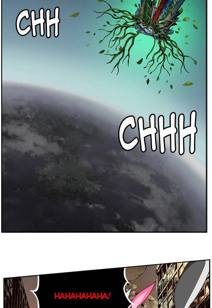 Chúa Tể Học Đường Chapter 523.5 - 1