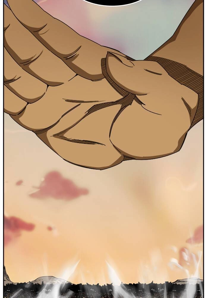 Chúa Tể Học Đường Chapter 524.5 - 25