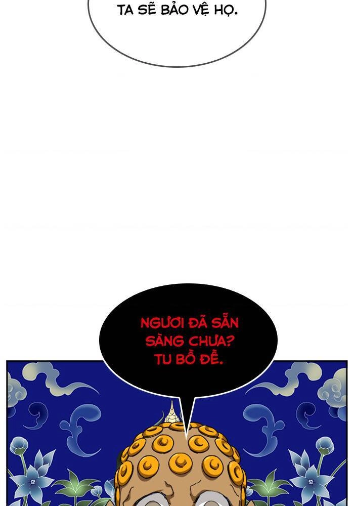 Chúa Tể Học Đường Chapter 524.5 - 42