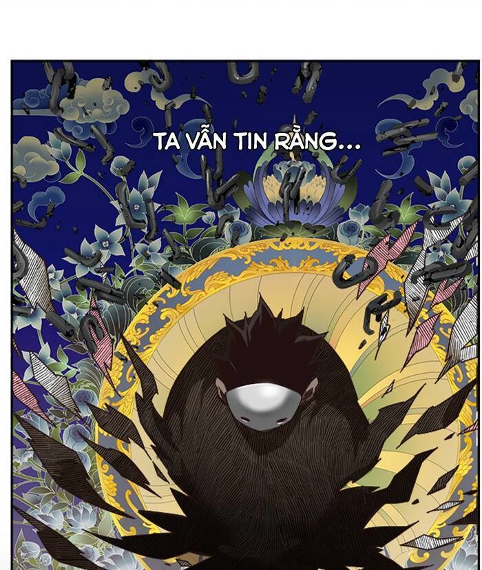 Chúa Tể Học Đường Chapter 524.5 - 56