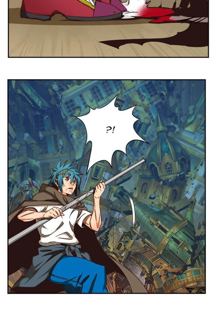 Chúa Tể Học Đường Chapter 525 - 23