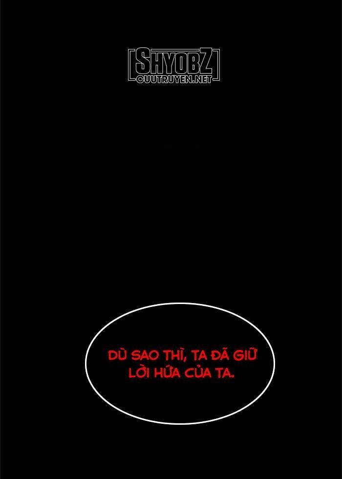 Chúa Tể Học Đường Chapter 525.5 - 64