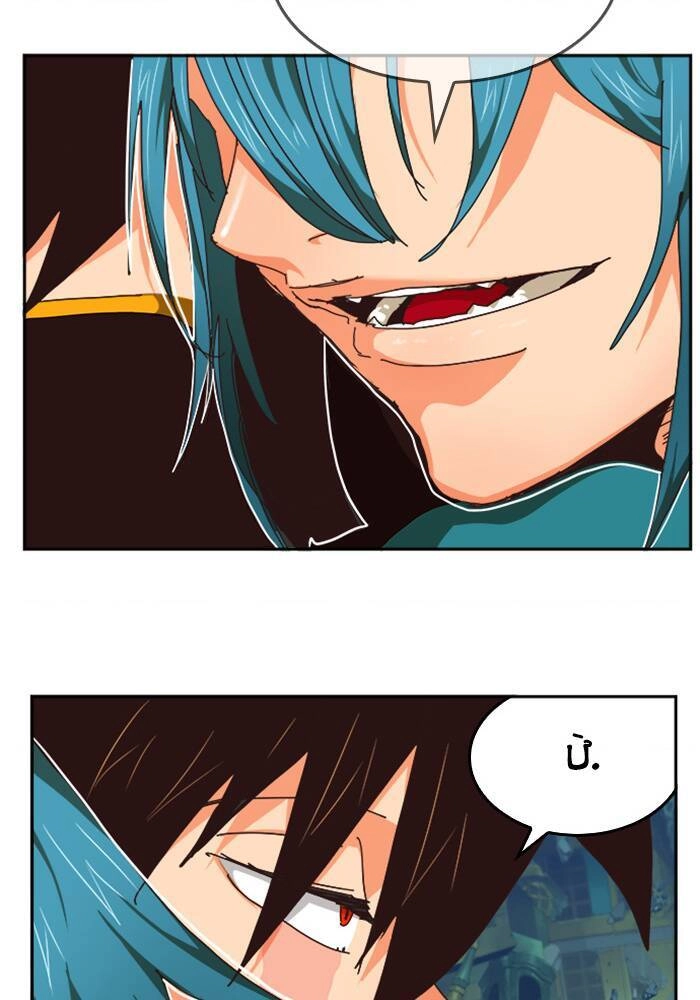 Chúa Tể Học Đường Chapter 525.5 - 69