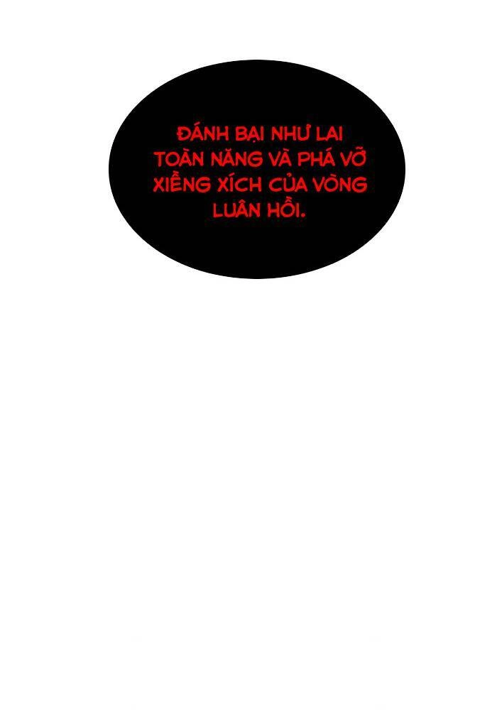 Chúa Tể Học Đường Chapter 525.5 - 77