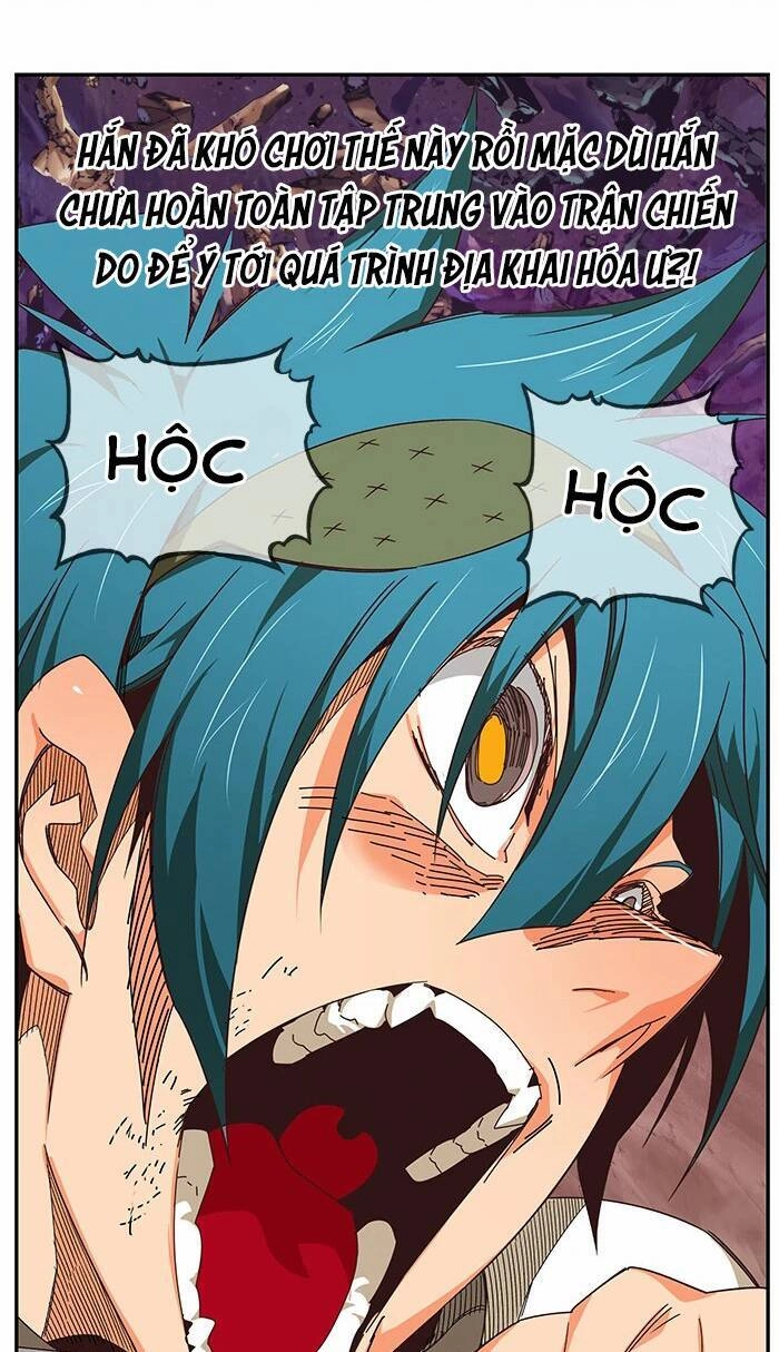 Chúa Tể Học Đường Chapter 530 - 25