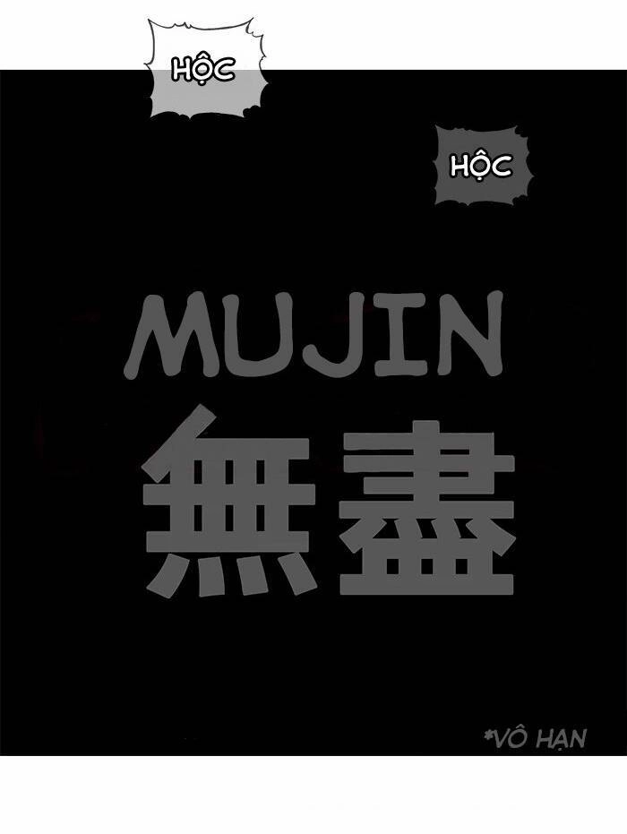 Chúa Tể Học Đường Chapter 530 - 27