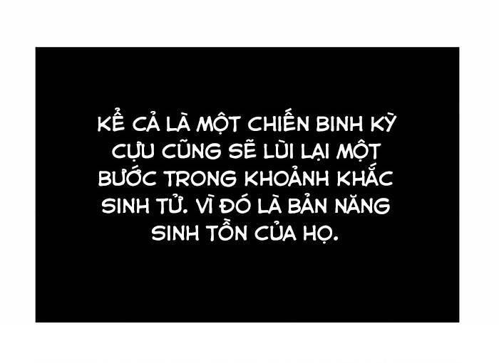 Chúa Tể Học Đường Chapter 530 - 46