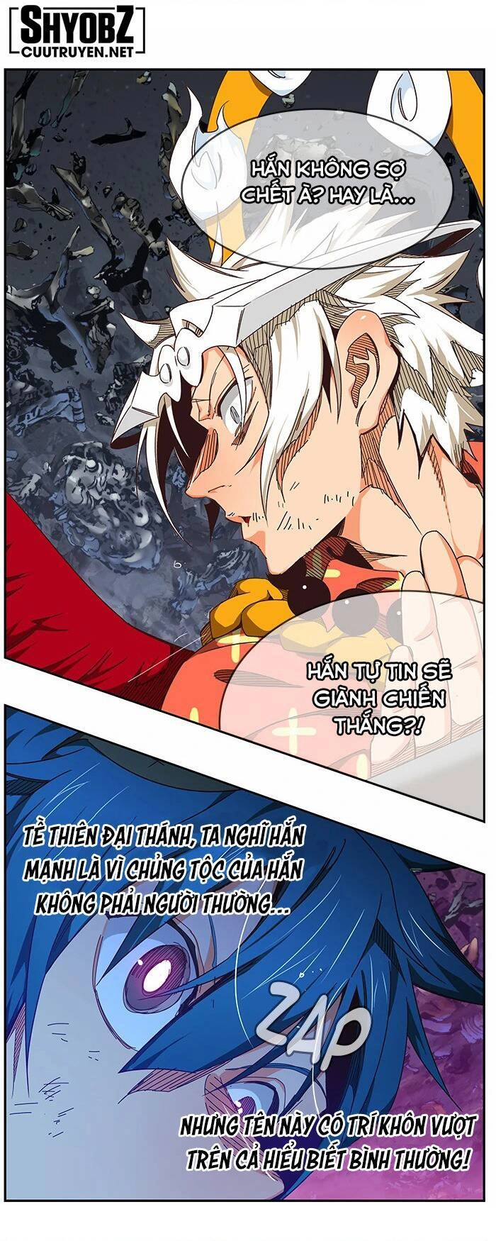 Chúa Tể Học Đường Chapter 530 - 50