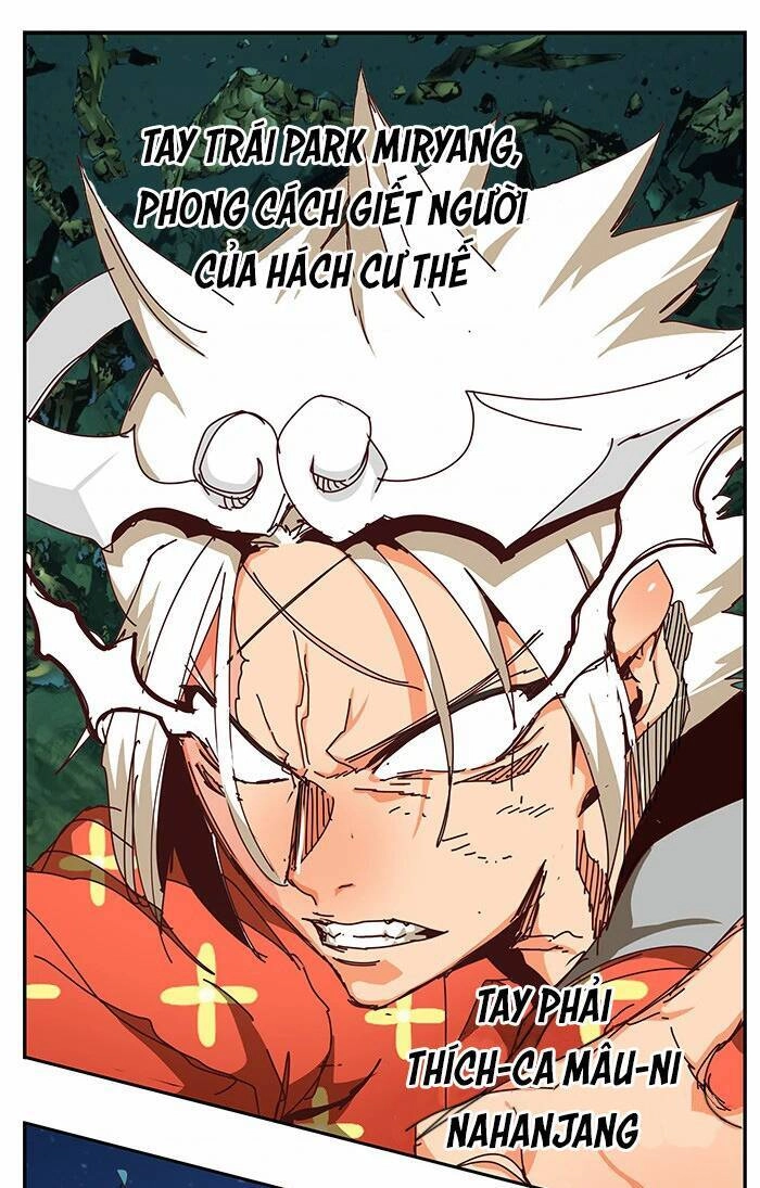 Chúa Tể Học Đường Chapter 530 - 53