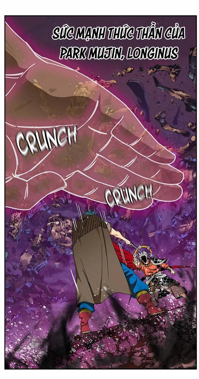 Chúa Tể Học Đường Chapter 530 - 86