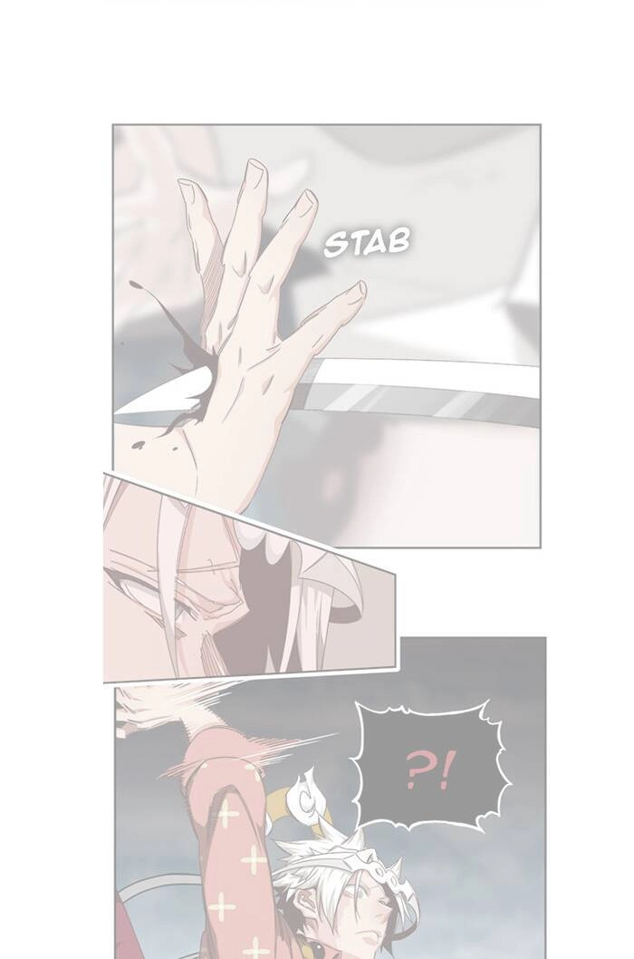 Chúa Tể Học Đường Chapter 546 - 5