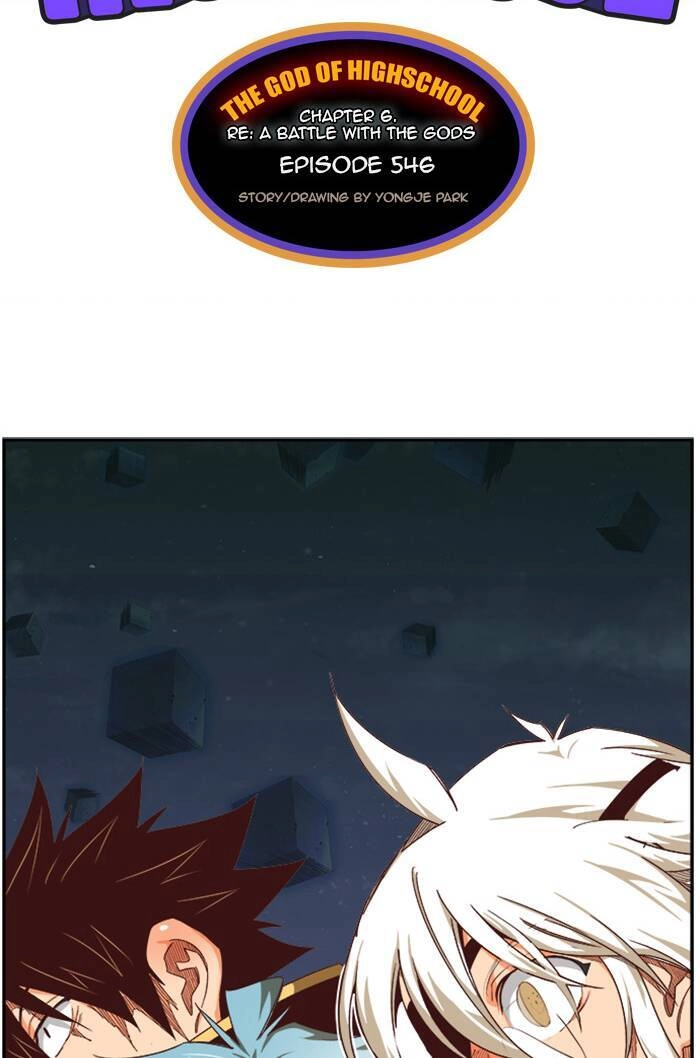 Chúa Tể Học Đường Chapter 546 - 8