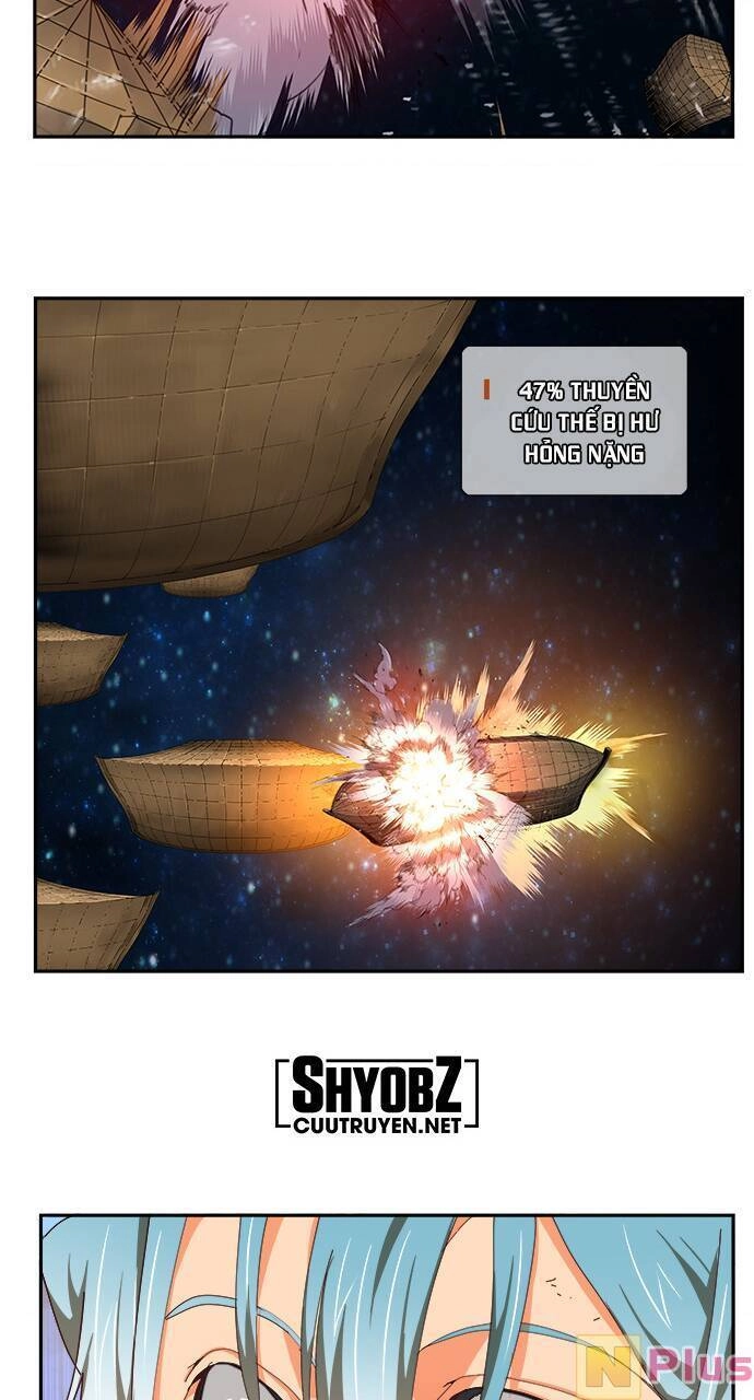 Chúa Tể Học Đường Chapter 548.5 - 13