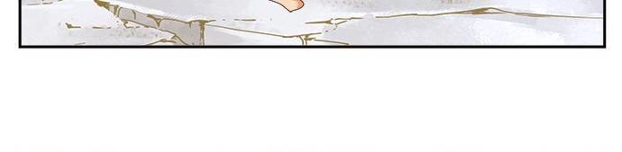 Chúa Tể Học Đường Chapter 548.5 - 15