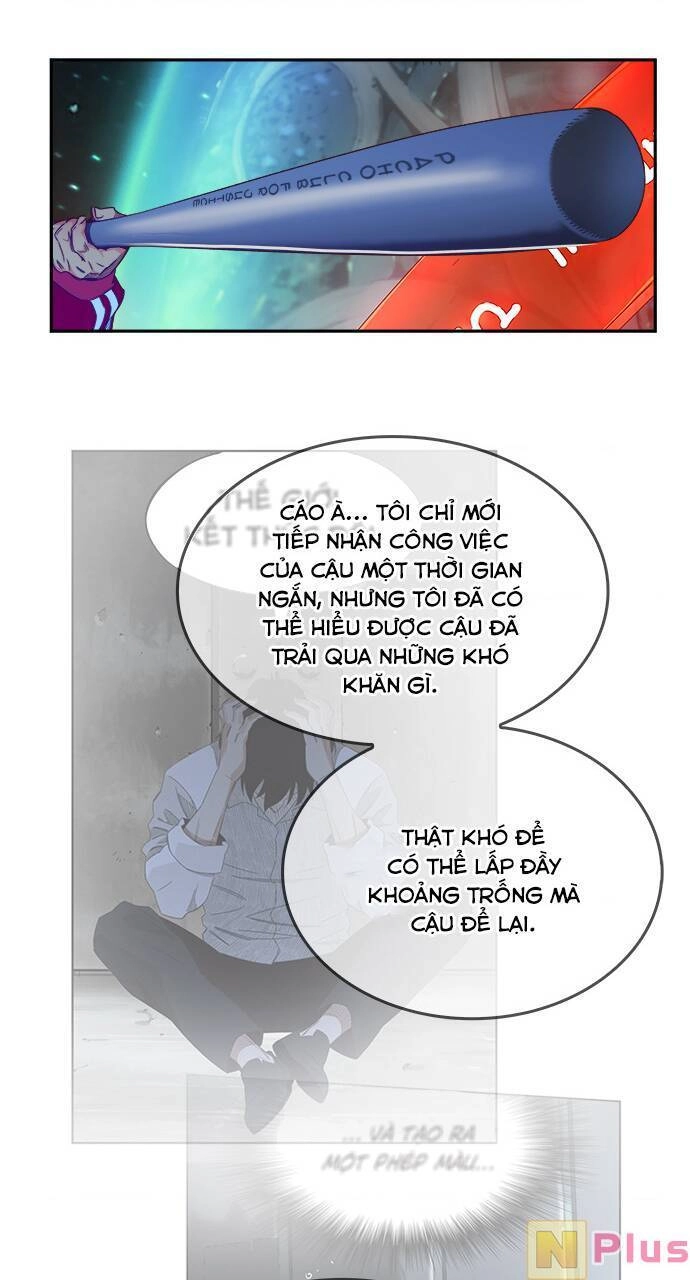 Chúa Tể Học Đường Chapter 548.5 - 30