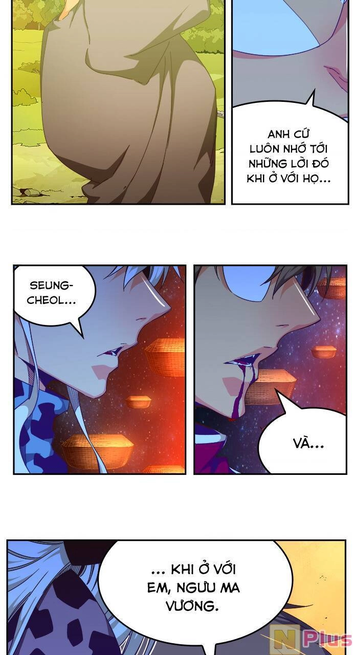 Chúa Tể Học Đường Chapter 548.5 - 32