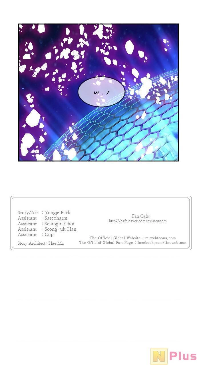 Chúa Tể Học Đường Chapter 548.5 - 71