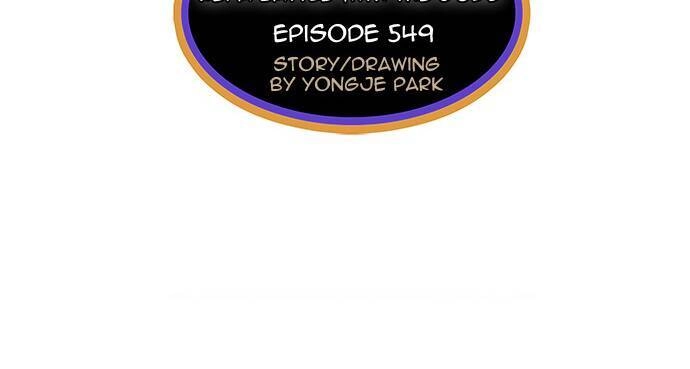 Chúa Tể Học Đường Chapter 549 - 19