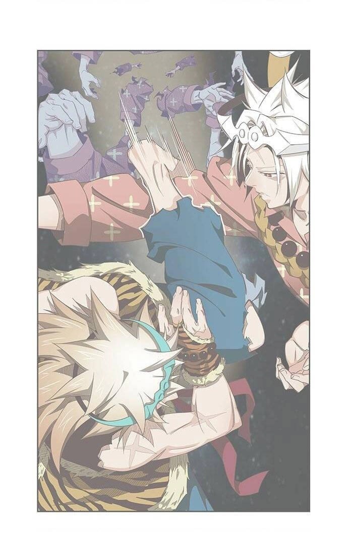 Chúa Tể Học Đường Chapter 557 - 5