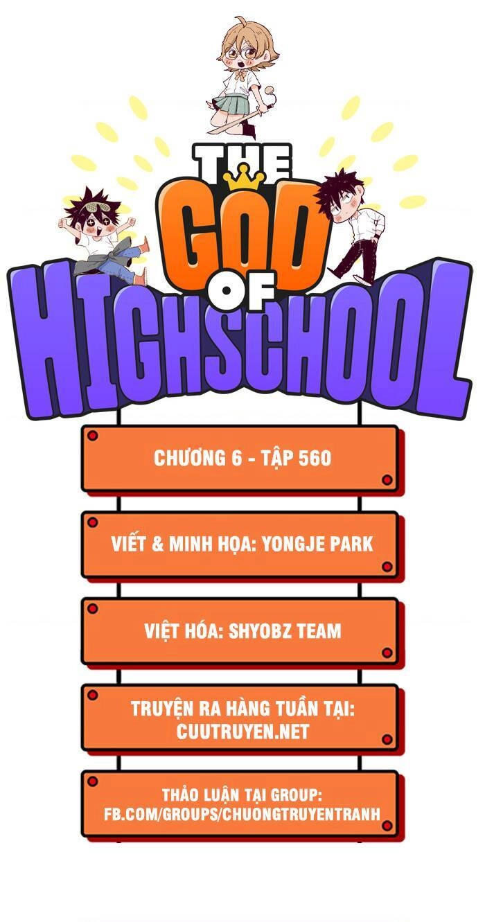 Chúa Tể Học Đường Chapter 560 - 4