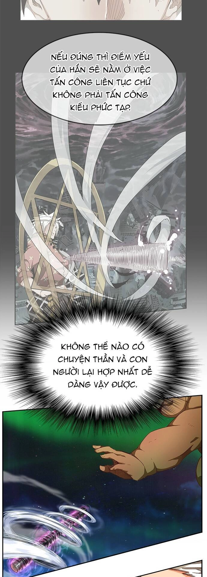 Chúa Tể Học Đường Chapter 560.5 - 25