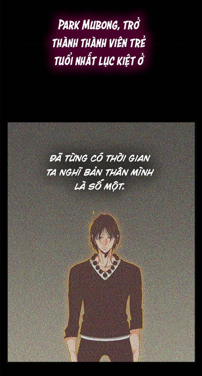 Chúa Tể Học Đường Chapter 563 - 11