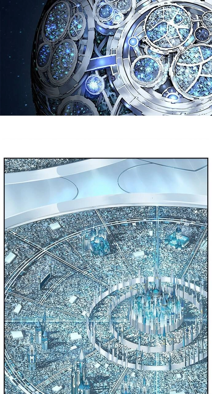 Chúa Tể Học Đường Chapter 565 - 6