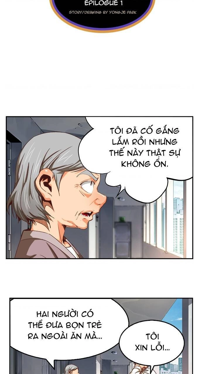 Chúa Tể Học Đường Chapter 565 - 11