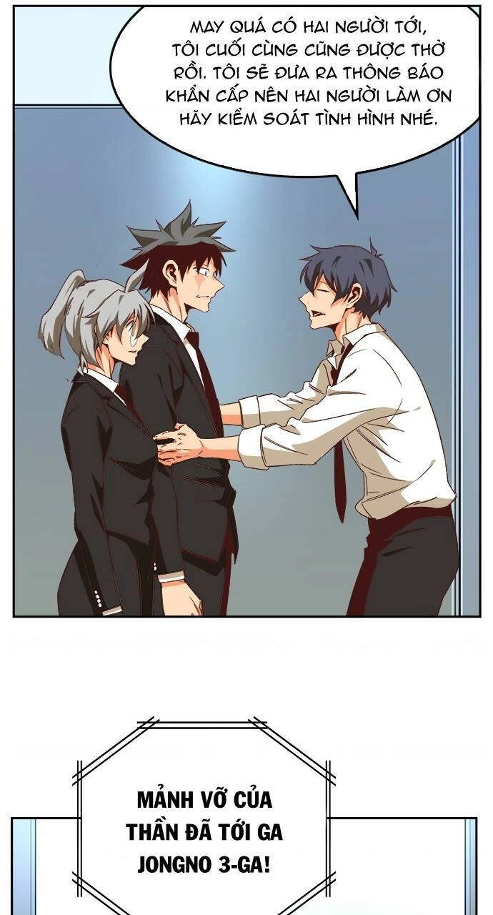 Chúa Tể Học Đường Chapter 565 - 42