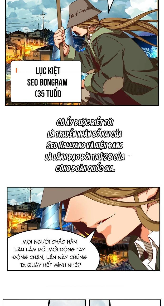 Chúa Tể Học Đường Chapter 565 - 58