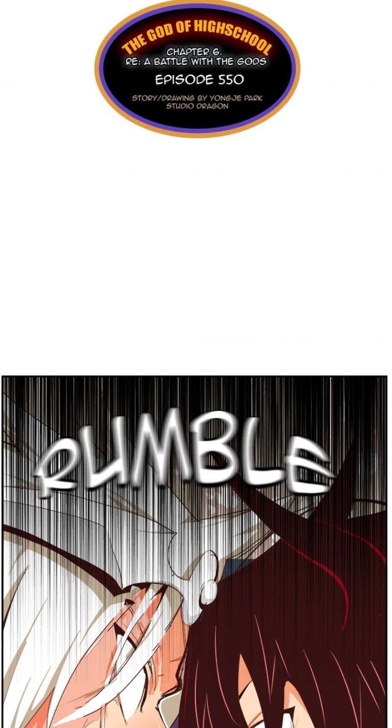 Chúa Tể Học Đường Chapter - 11