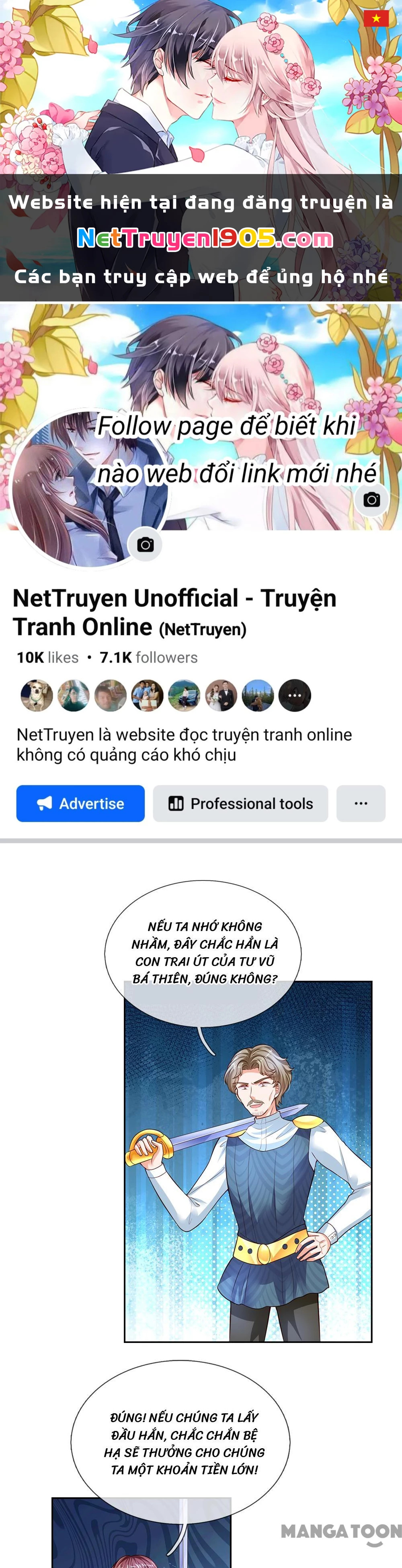 Bỗng Một Ngày Trở Thành Con Gái Nhà Vua Chapter 461 - 1