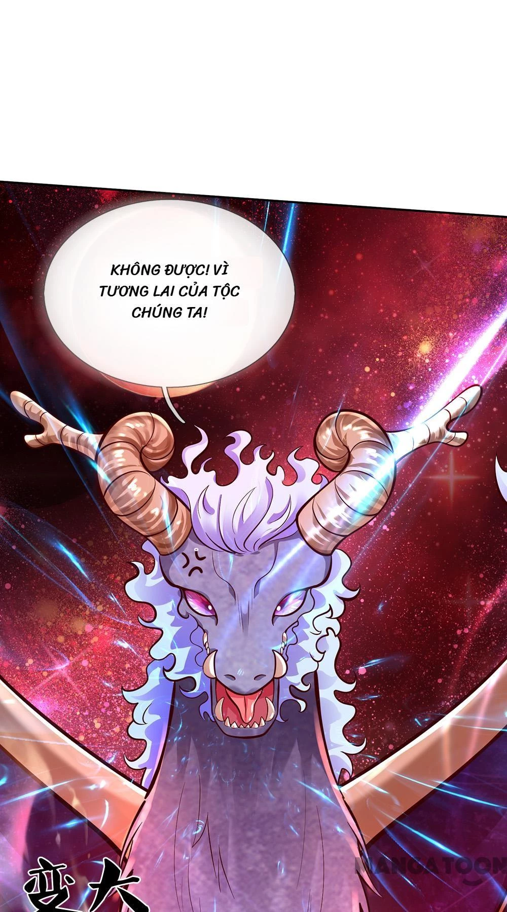 Bỗng Một Ngày Trở Thành Con Gái Nhà Vua Chapter 463 - 8