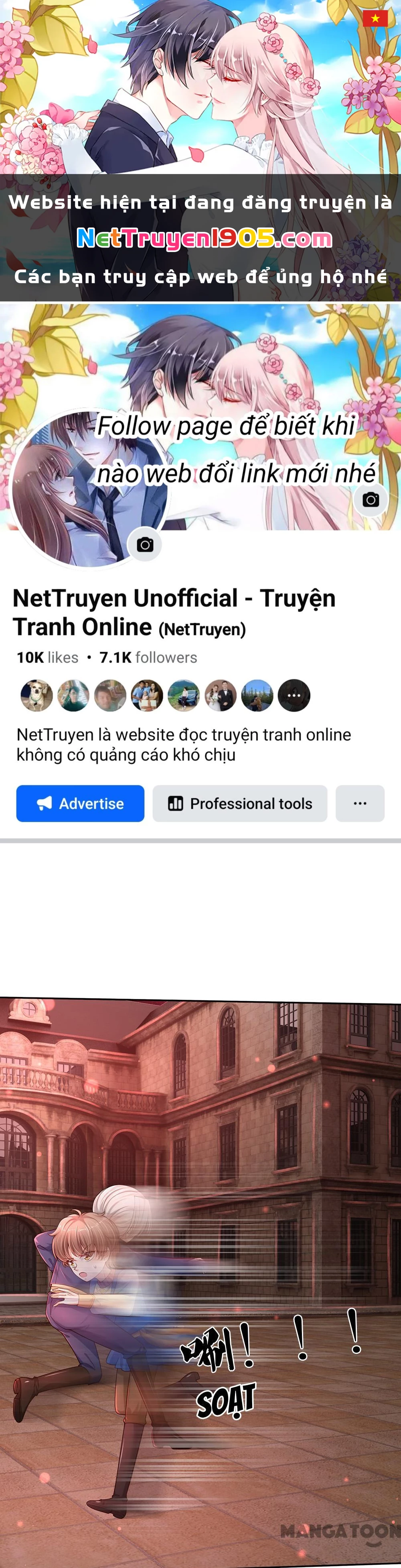 Bỗng Một Ngày Trở Thành Con Gái Nhà Vua Chapter 464 - 1