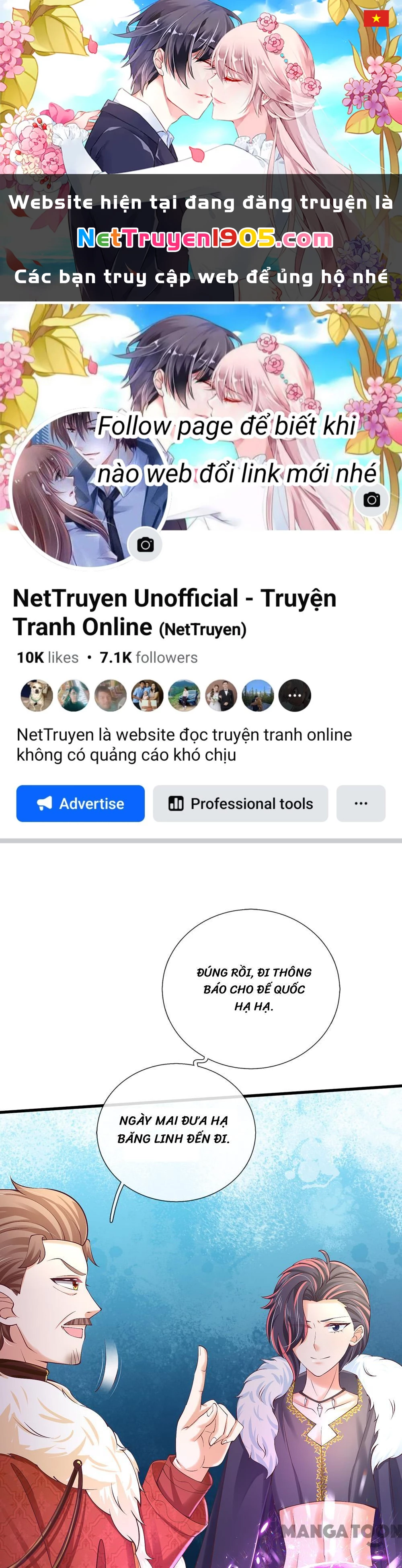 Bỗng Một Ngày Trở Thành Con Gái Nhà Vua Chapter 468 - 1