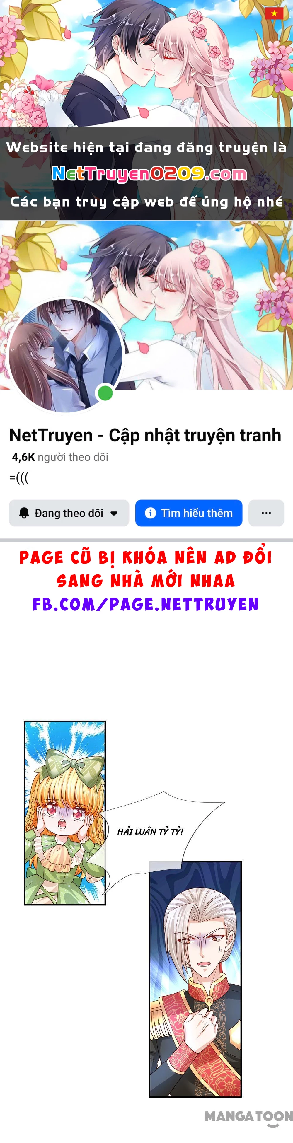Bỗng Một Ngày Trở Thành Con Gái Nhà Vua Chapter 469 - 1