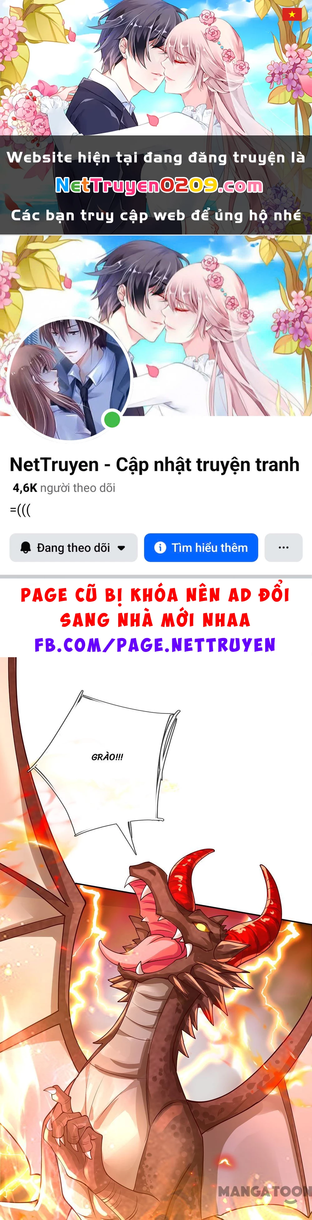 Bỗng Một Ngày Trở Thành Con Gái Nhà Vua Chapter 470 - 1