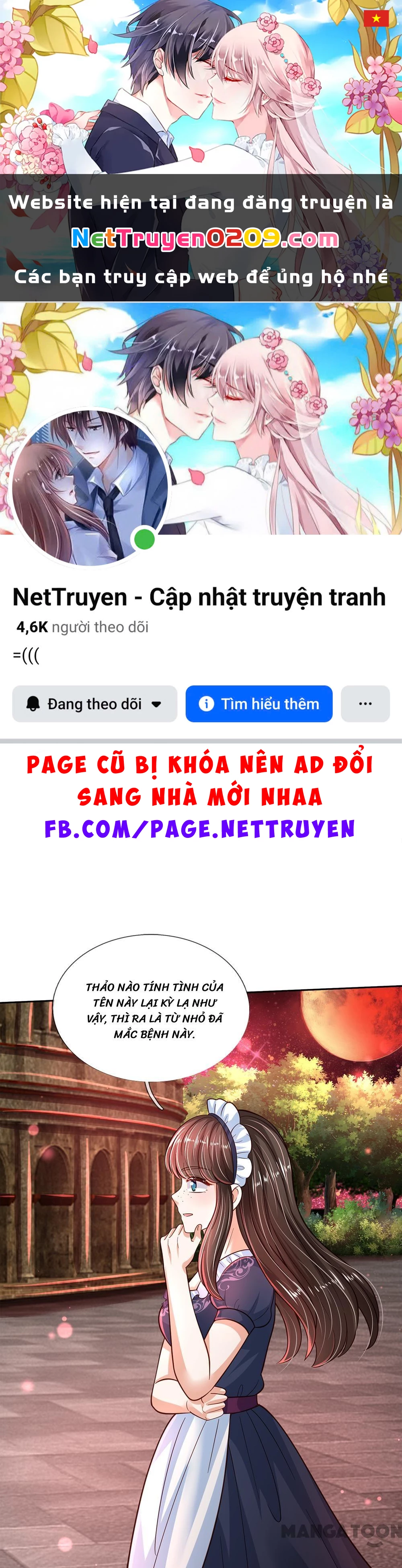 Bỗng Một Ngày Trở Thành Con Gái Nhà Vua Chapter 471 - 1