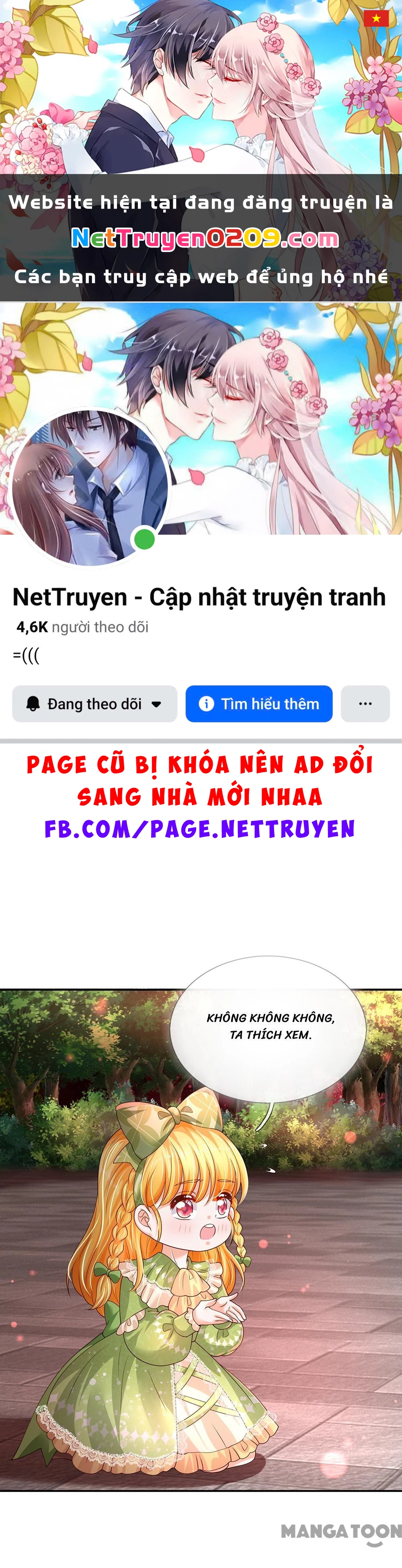 Bỗng Một Ngày Trở Thành Con Gái Nhà Vua Chapter 473 - 1