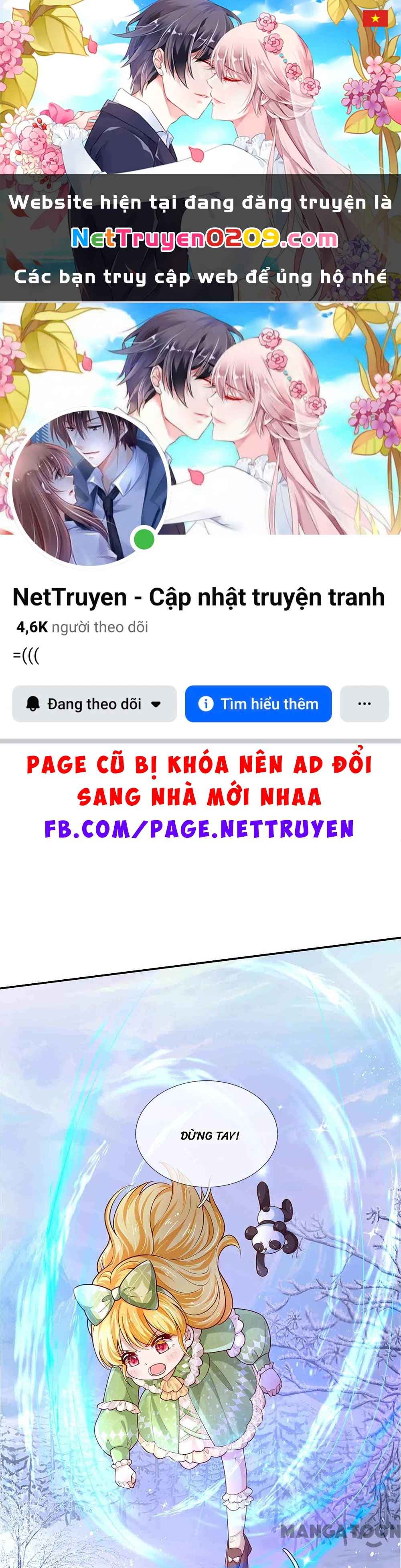 Bỗng Một Ngày Trở Thành Con Gái Nhà Vua Chapter 475 - 1