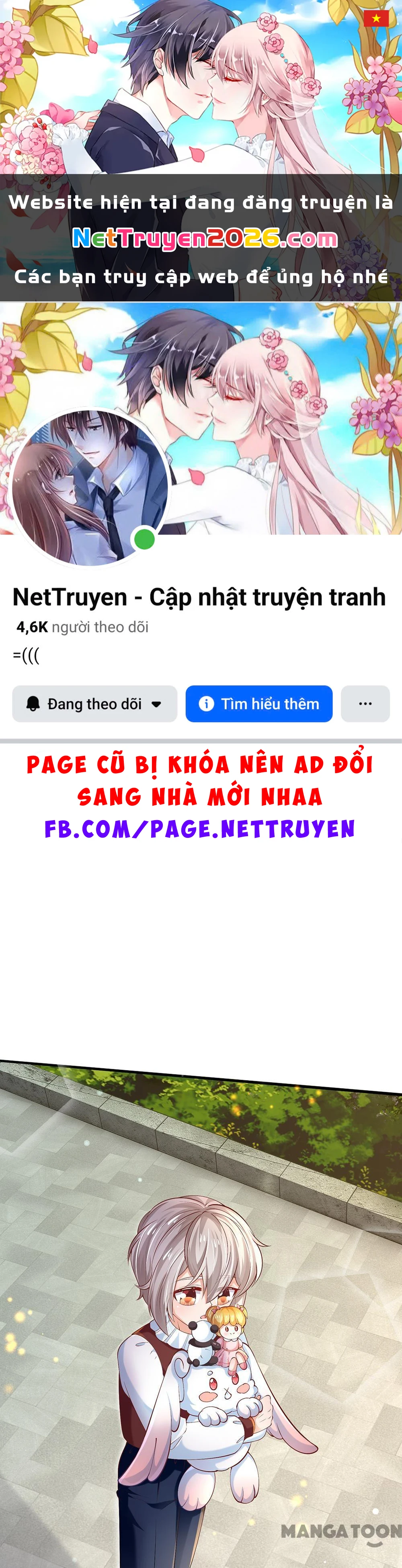 Bỗng Một Ngày Trở Thành Con Gái Nhà Vua Chapter 481 - 1