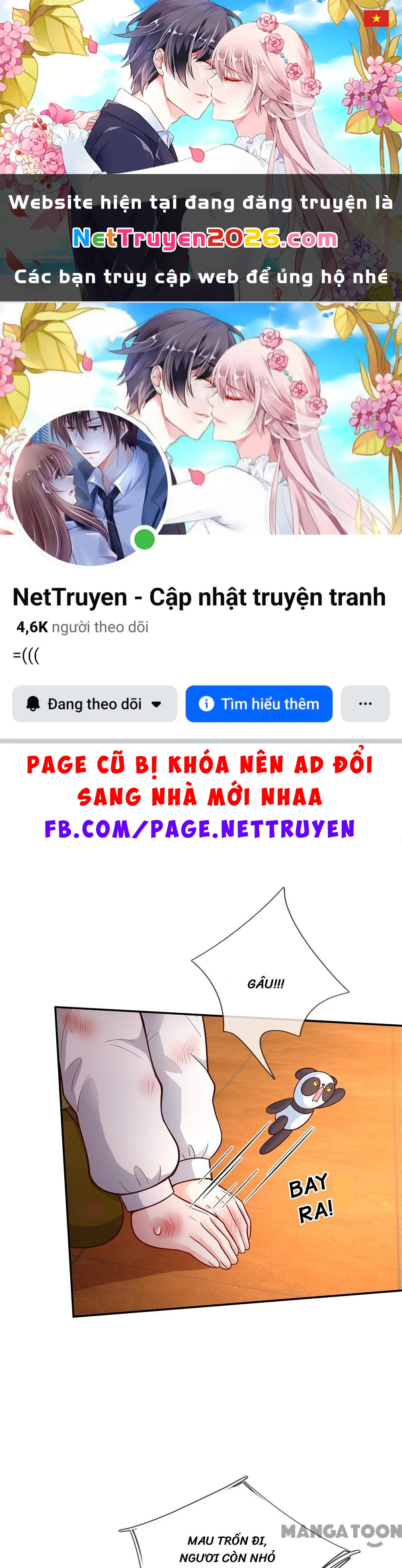 Bỗng Một Ngày Trở Thành Con Gái Nhà Vua Chapter 485 - 1
