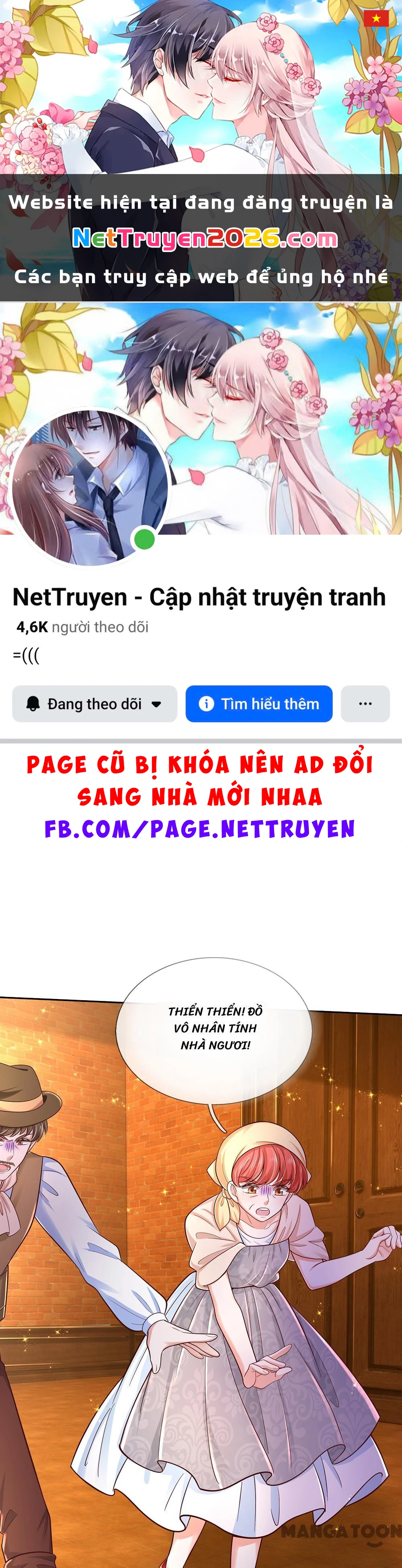 Bỗng Một Ngày Trở Thành Con Gái Nhà Vua Chapter 486 - 1