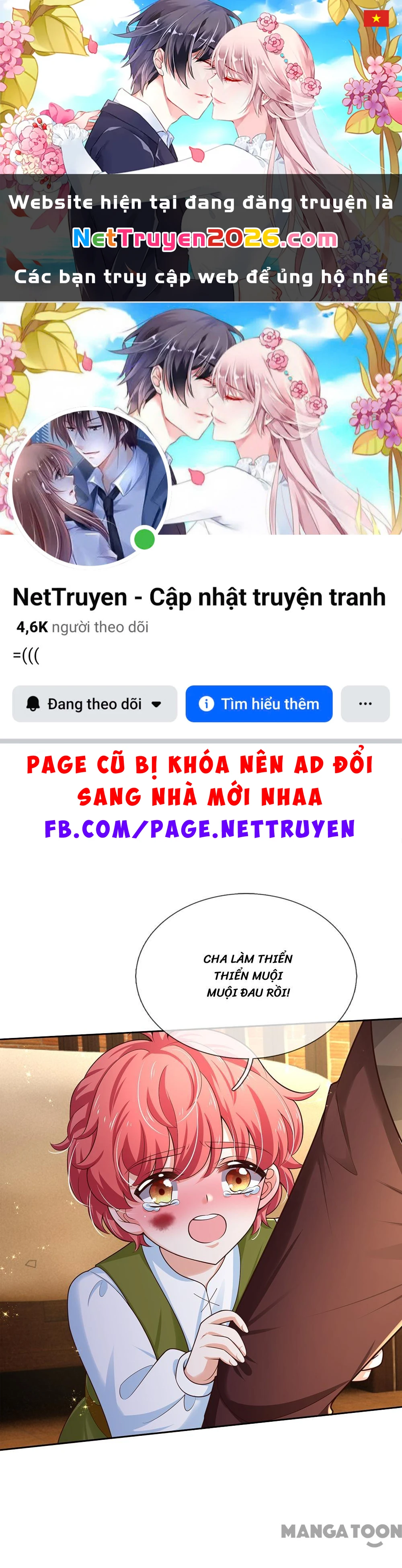 Bỗng Một Ngày Trở Thành Con Gái Nhà Vua Chapter 487 - 1